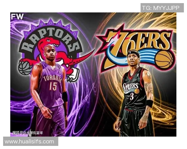 卡特与艾弗森的经典对决集锦回顾展现篮球传奇的巅峰时刻