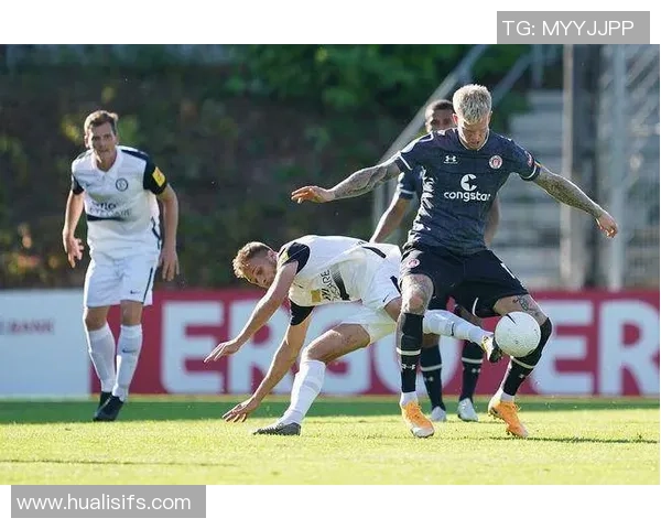 圣保利与科隆对决前瞻及比分预测分析全面解读 圣保利与科隆对决前瞻及比分预测分析全面解读